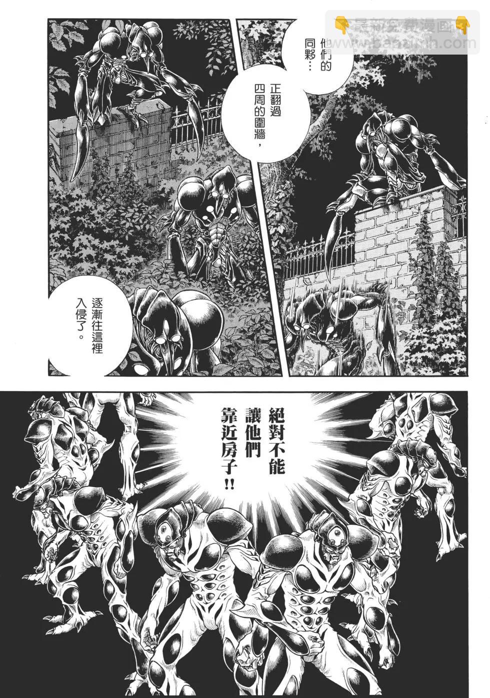 第29卷31