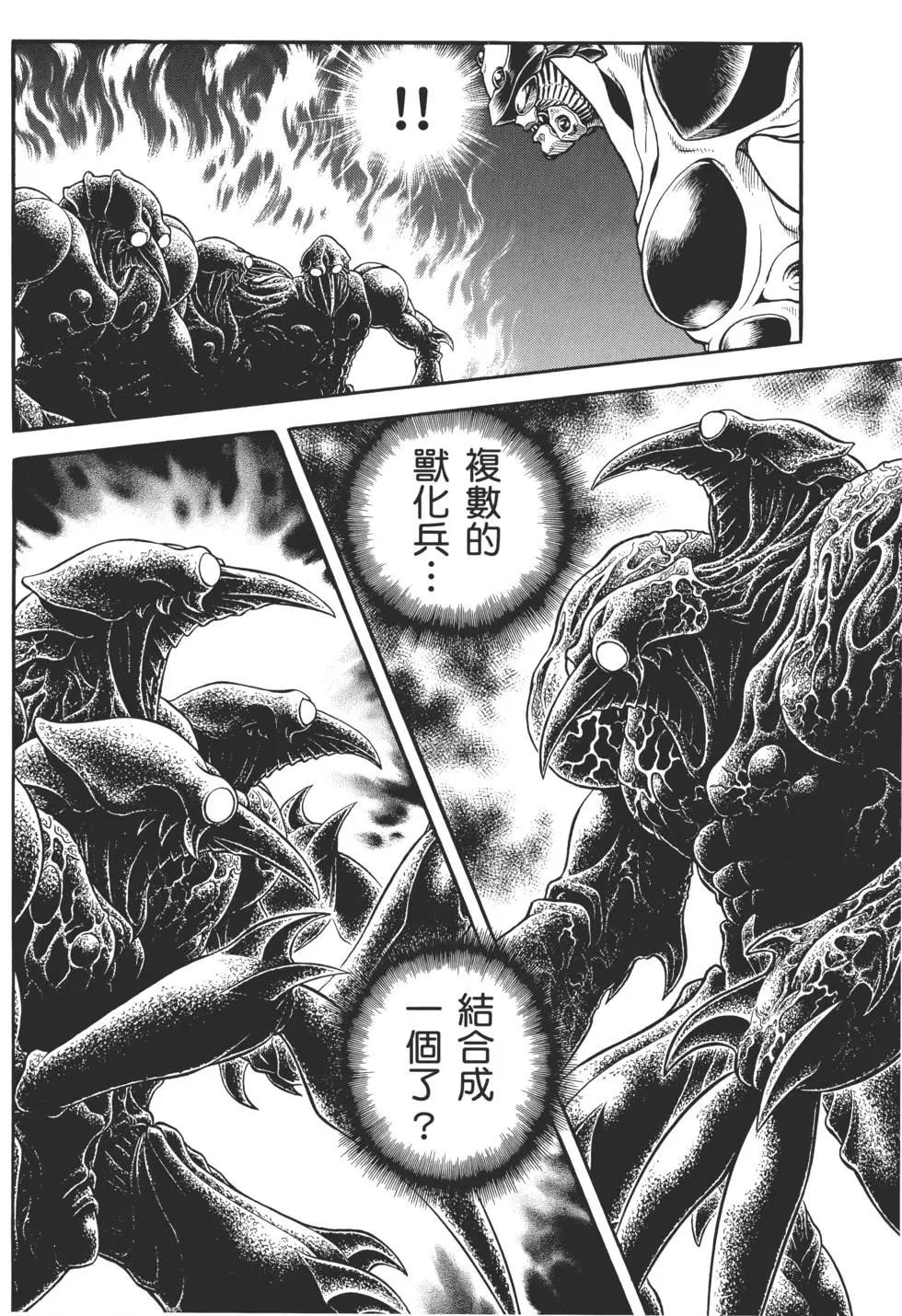 第29卷38