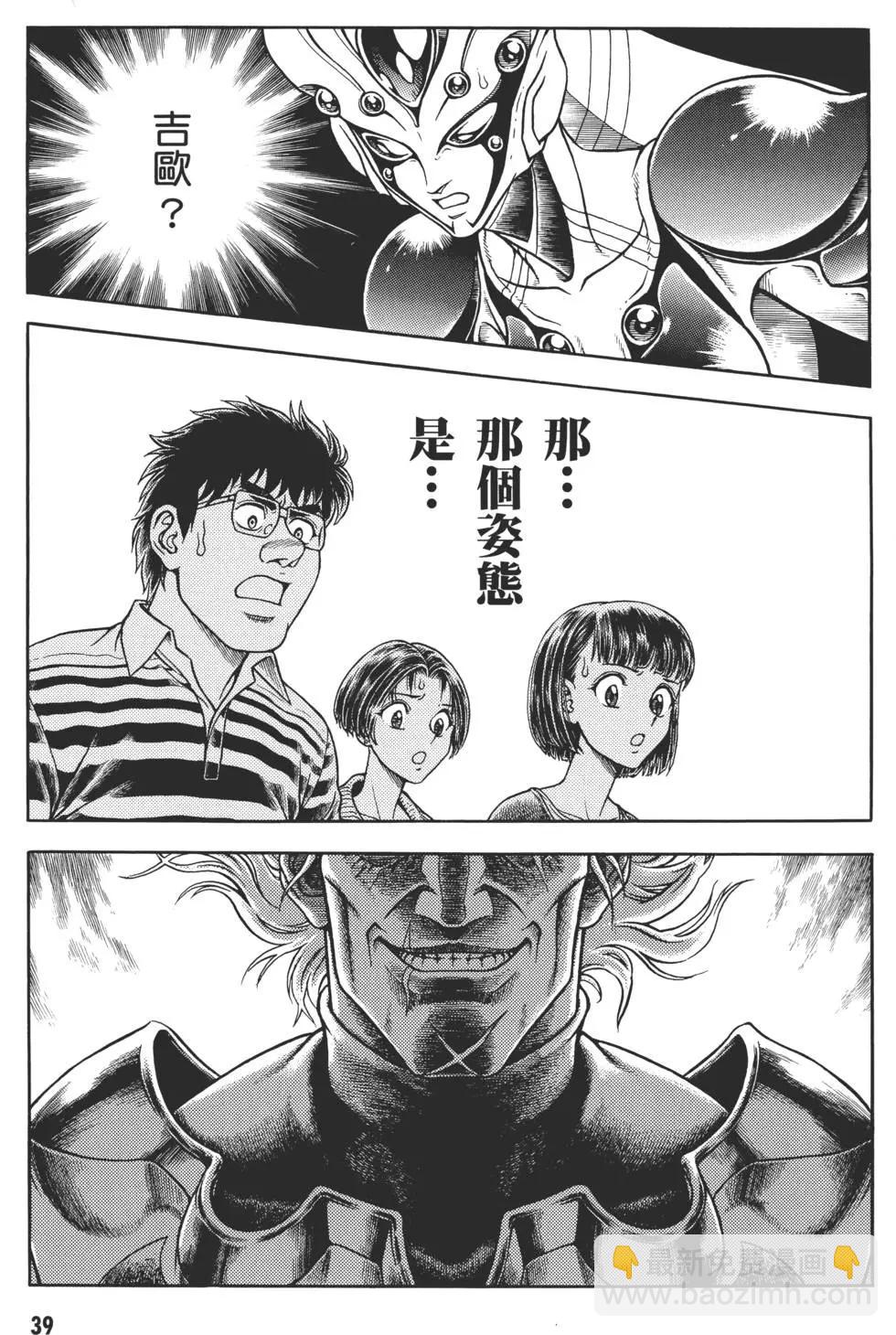 第29卷41