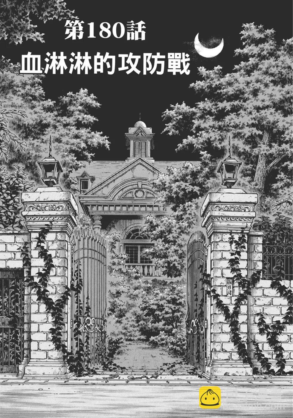 第29卷43