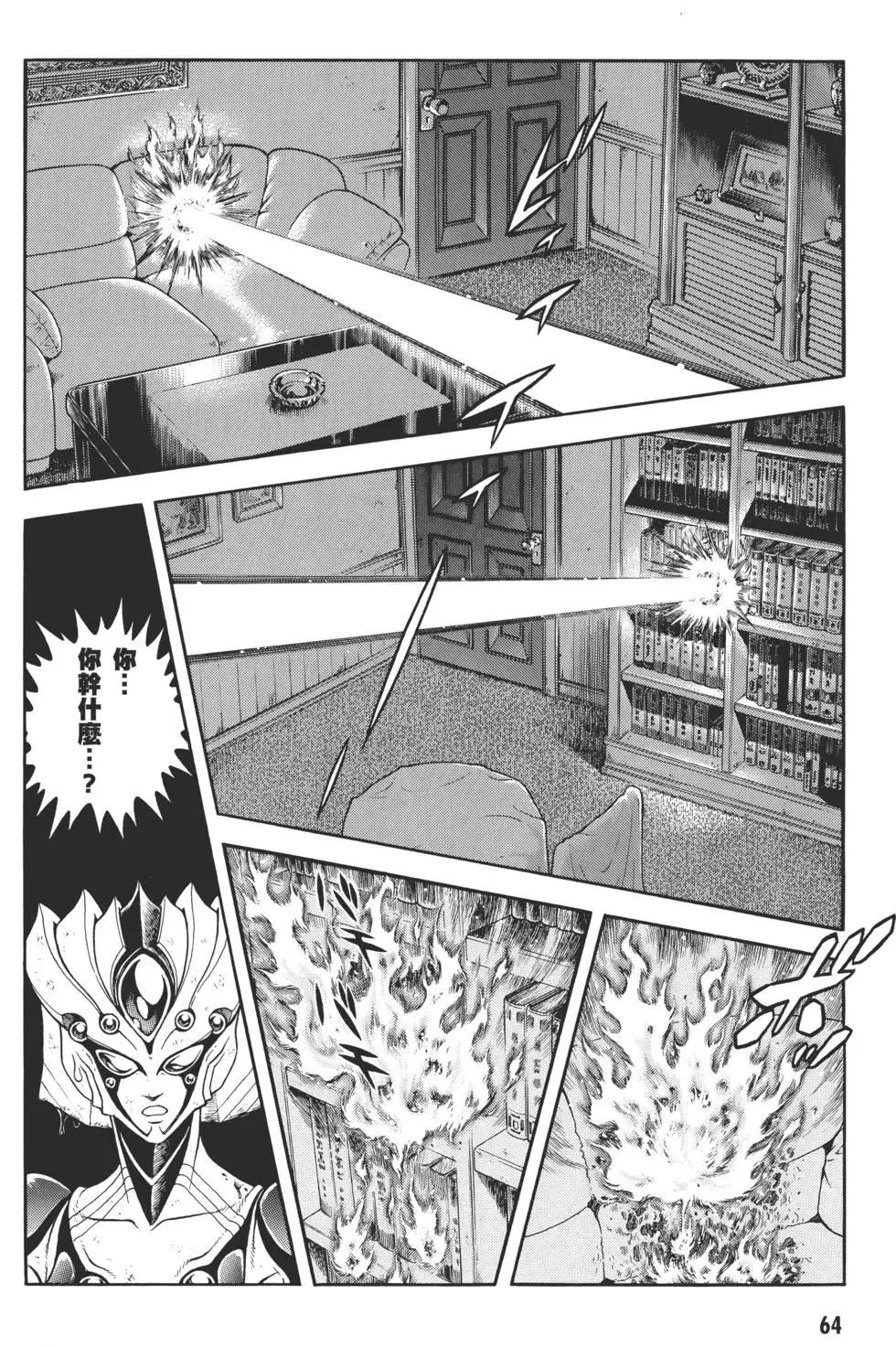 第29卷70