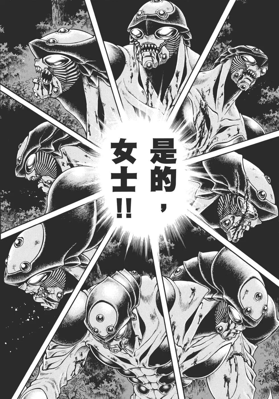 第29卷80