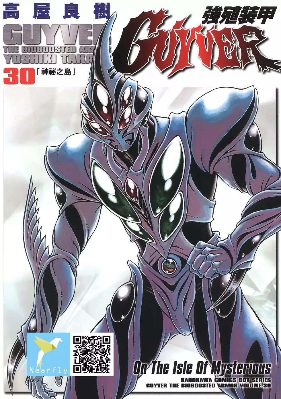 第30卷0