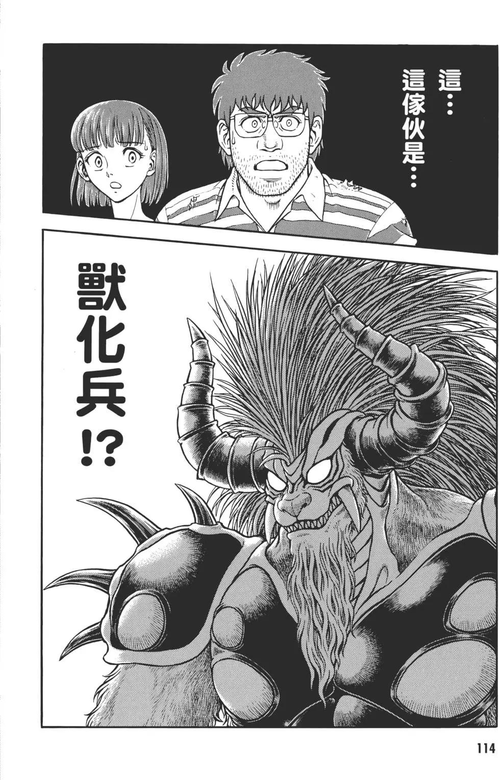 第30卷122