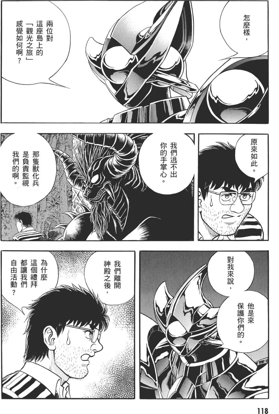 第30卷126