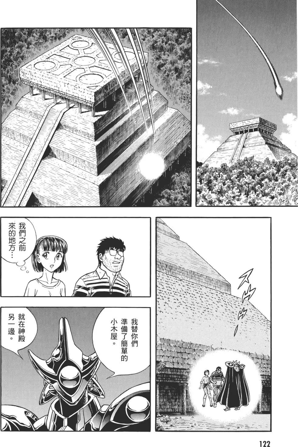 第30卷130
