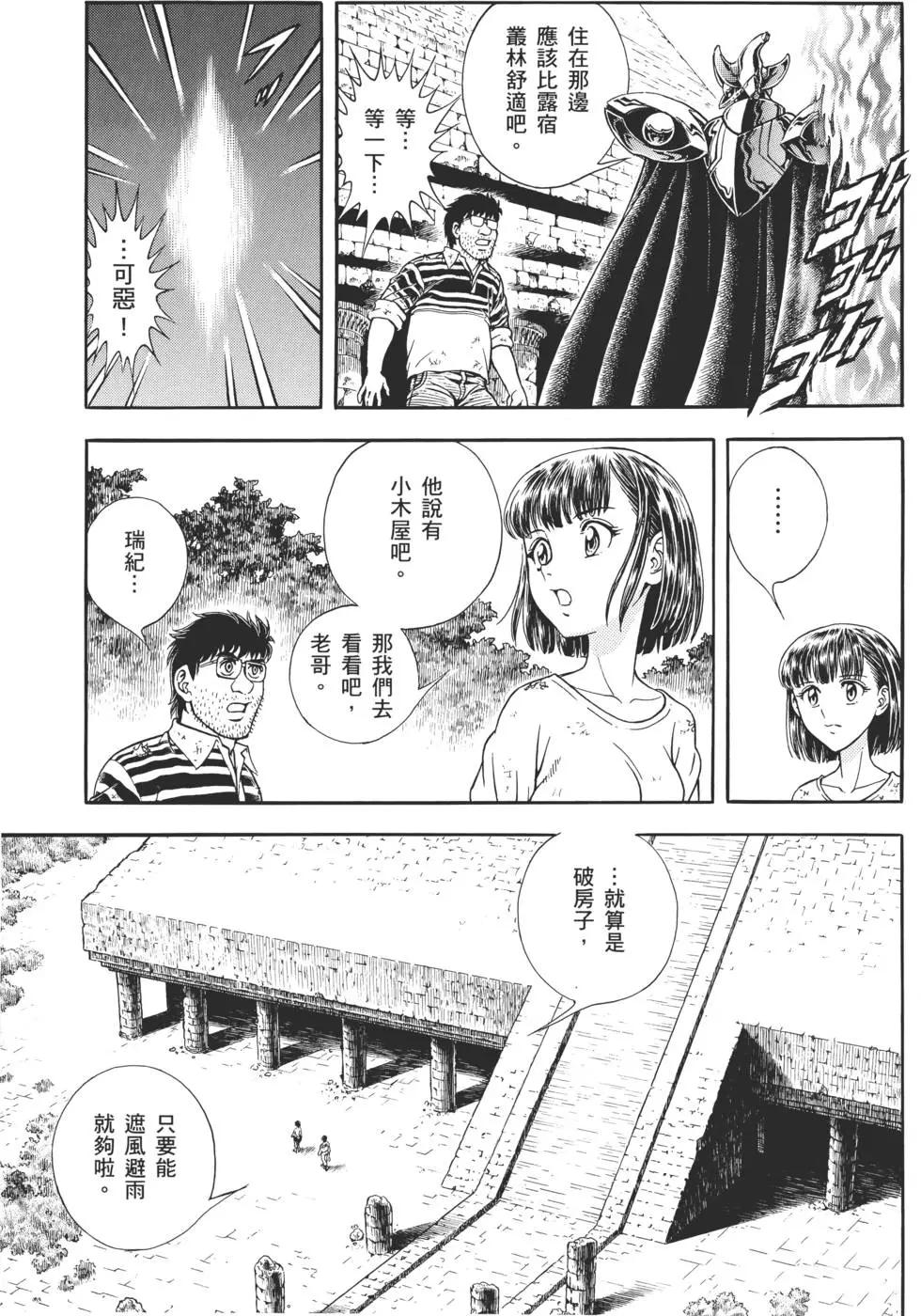 第30卷131