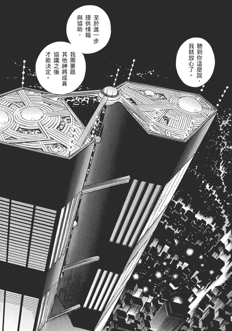 第30卷148