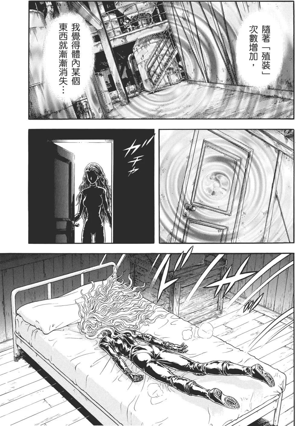 第30卷169
