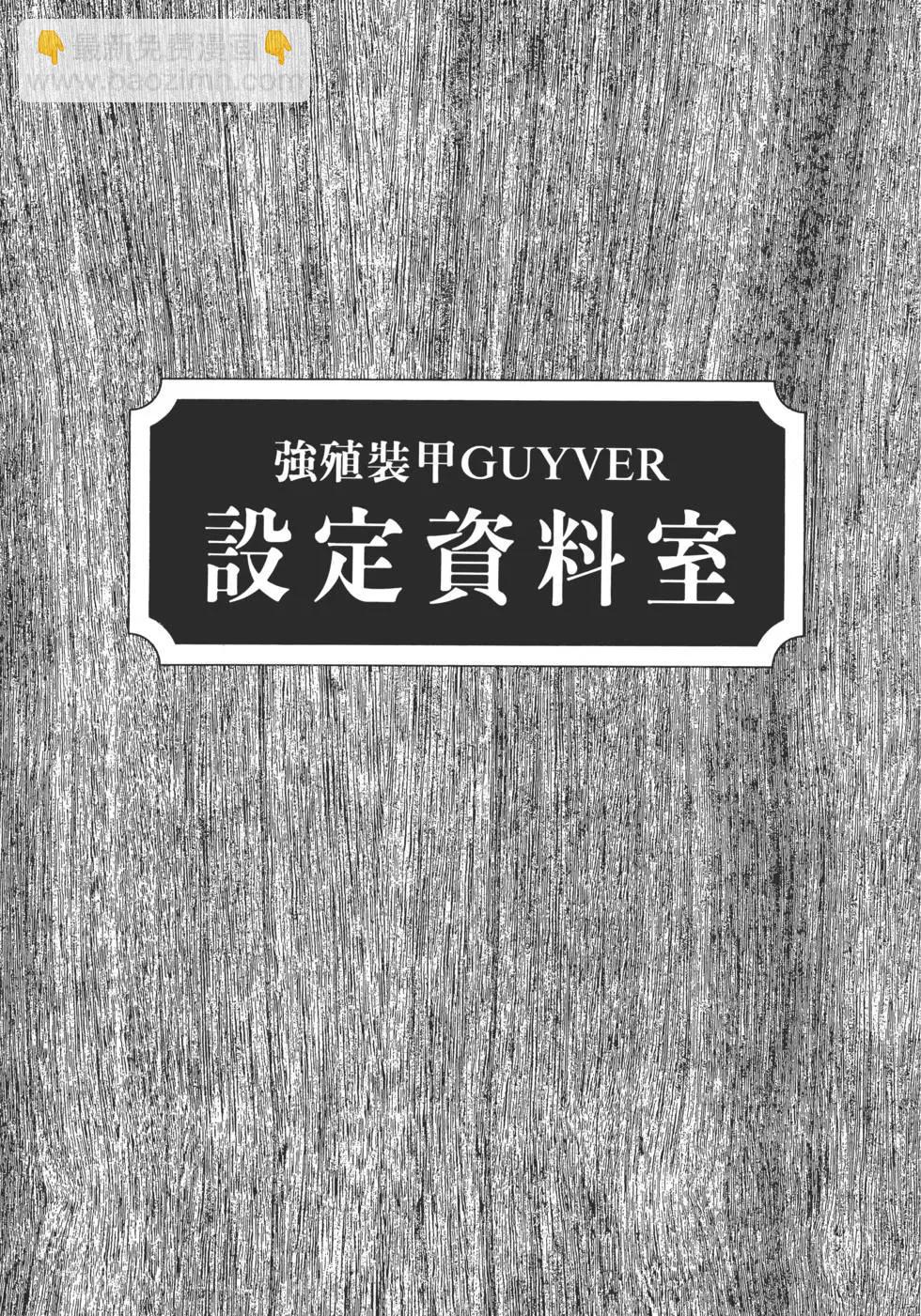 第30卷171