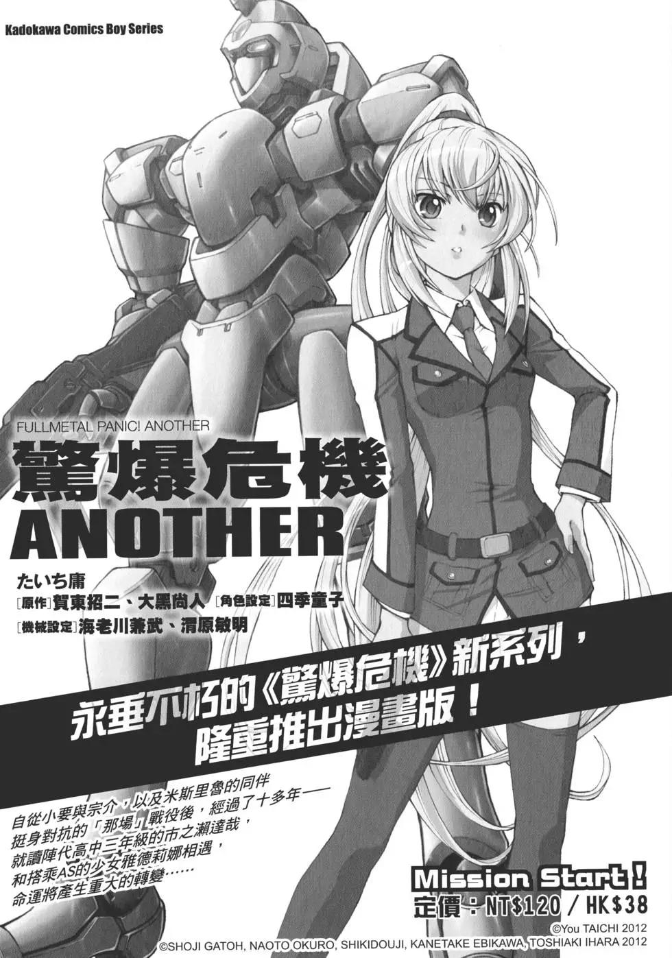第30卷189