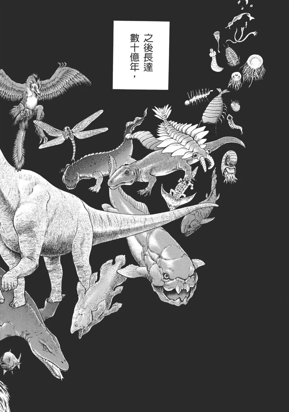 第30卷24