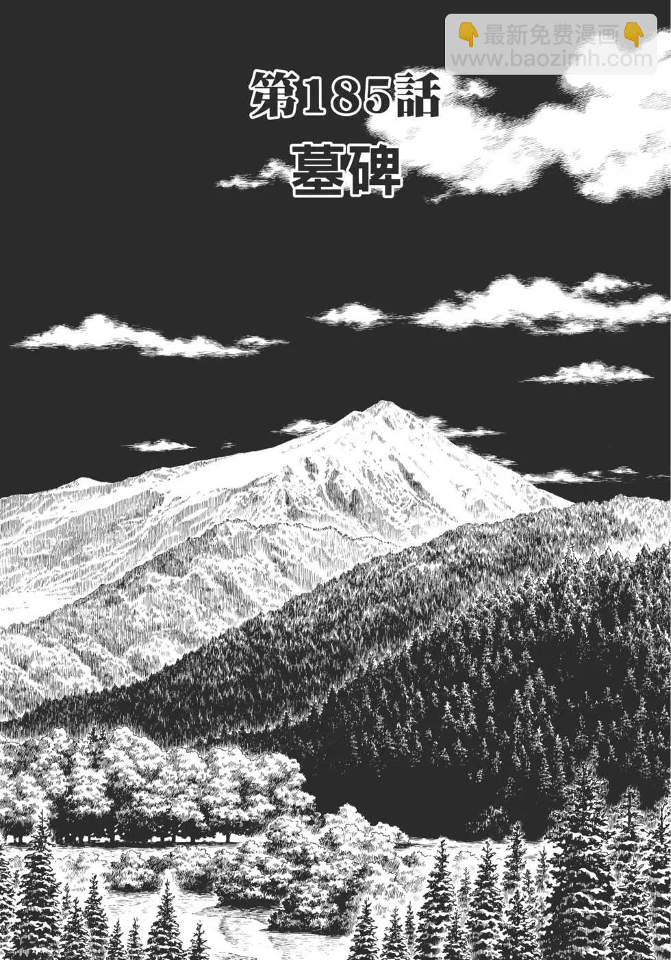第30卷37