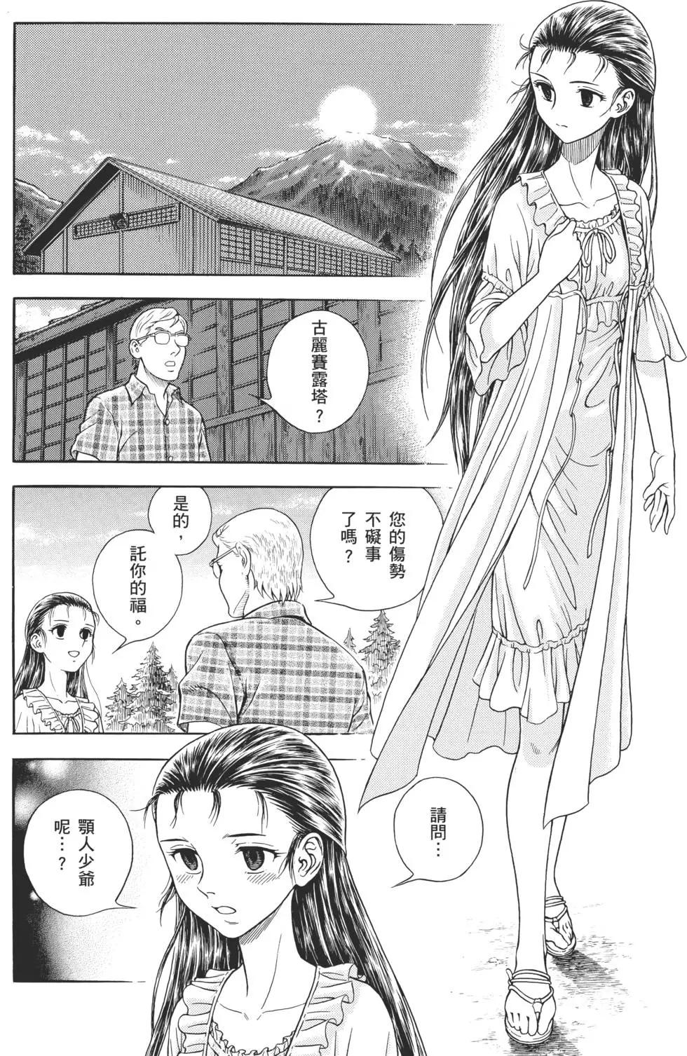 第30卷42