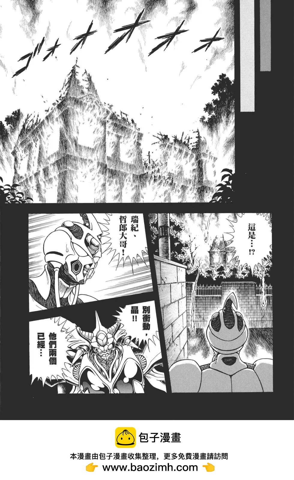 第30卷49