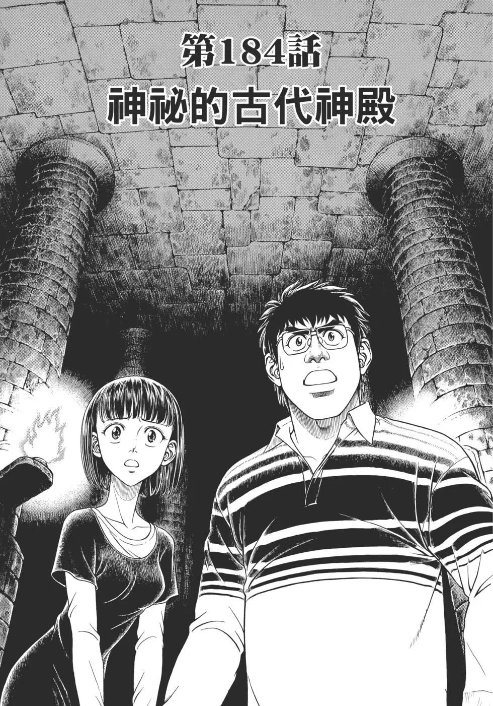 第30卷5