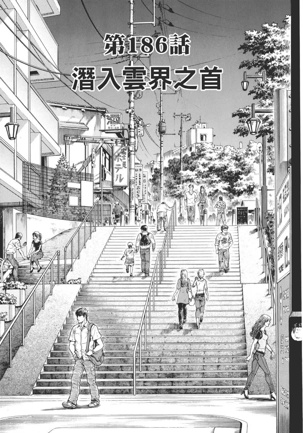 第30卷57