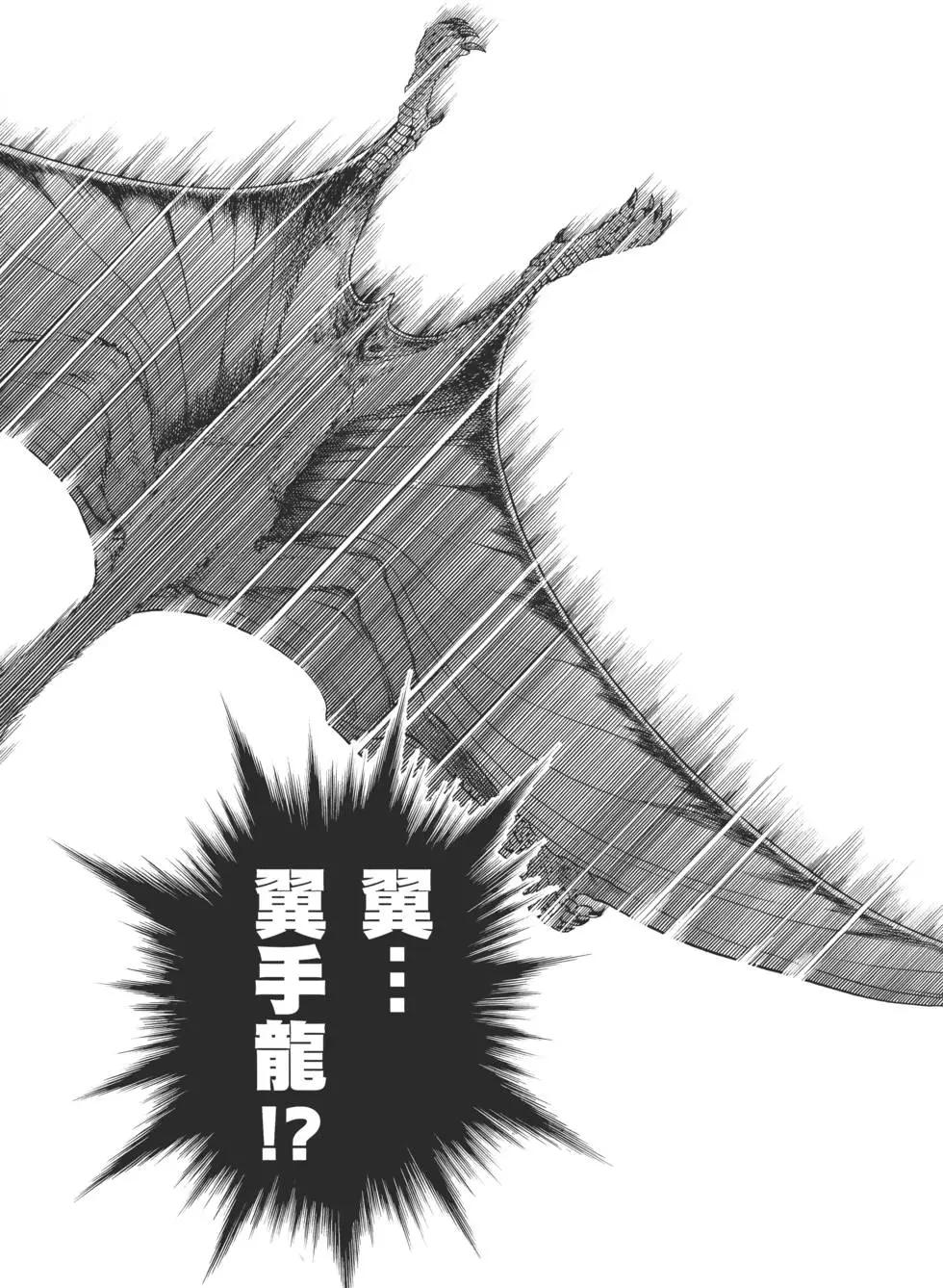 第30卷92