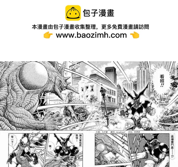 第233回1