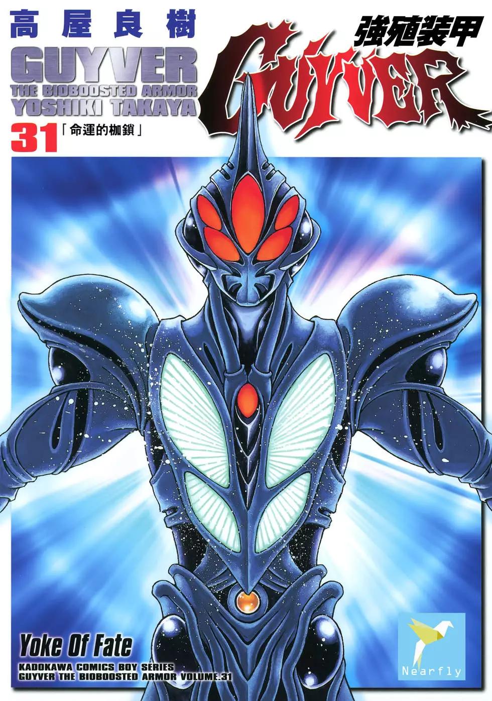 第31卷0