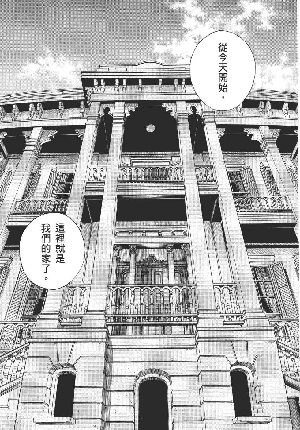 第31卷10