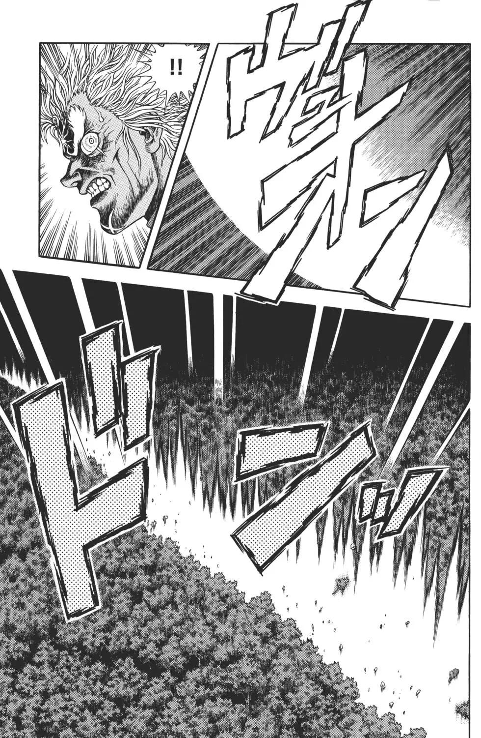 第31卷112