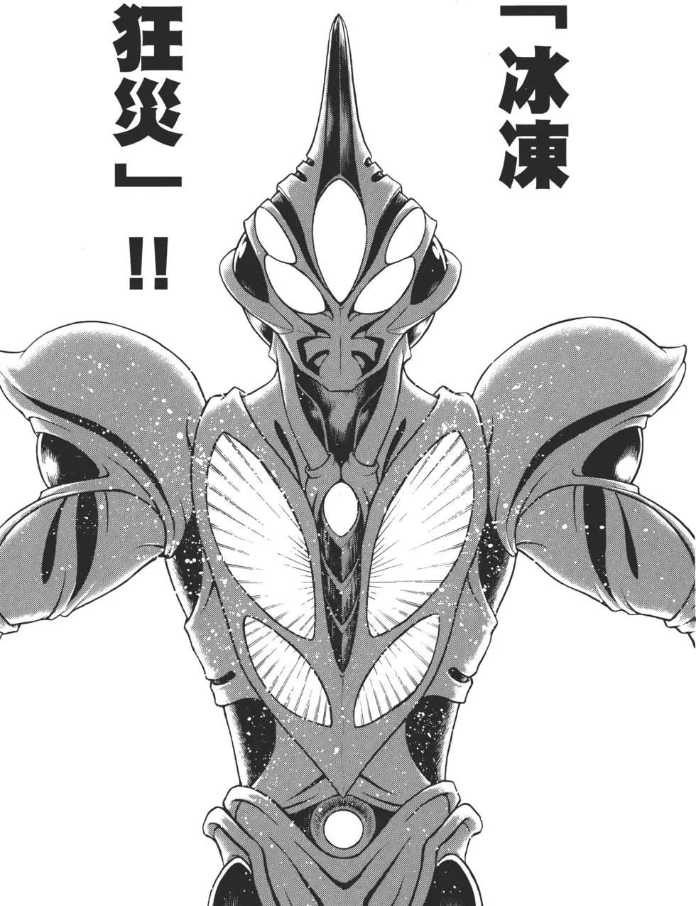 第31卷124
