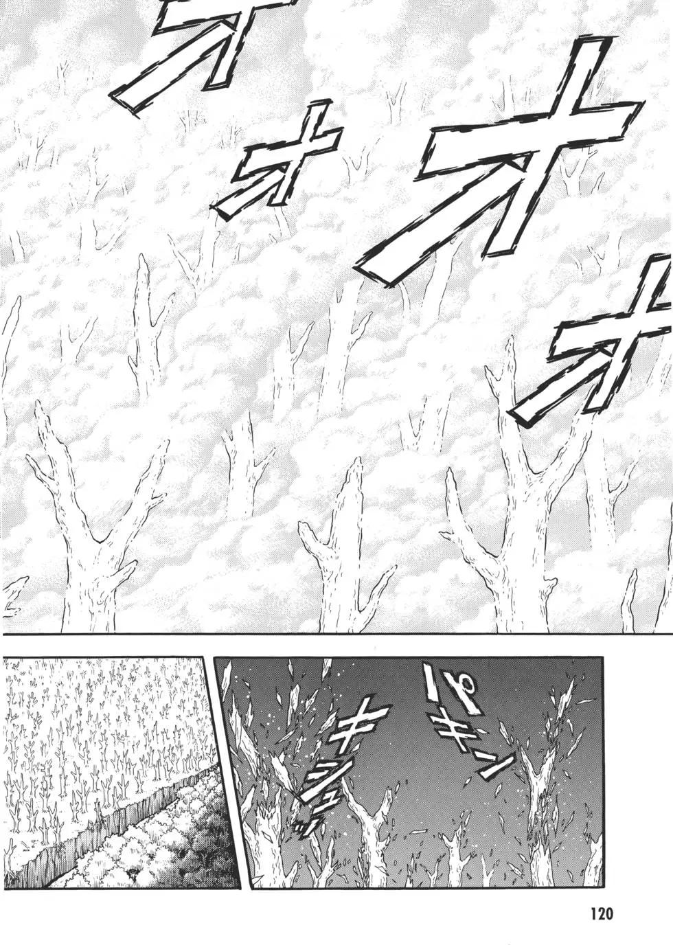 第31卷129