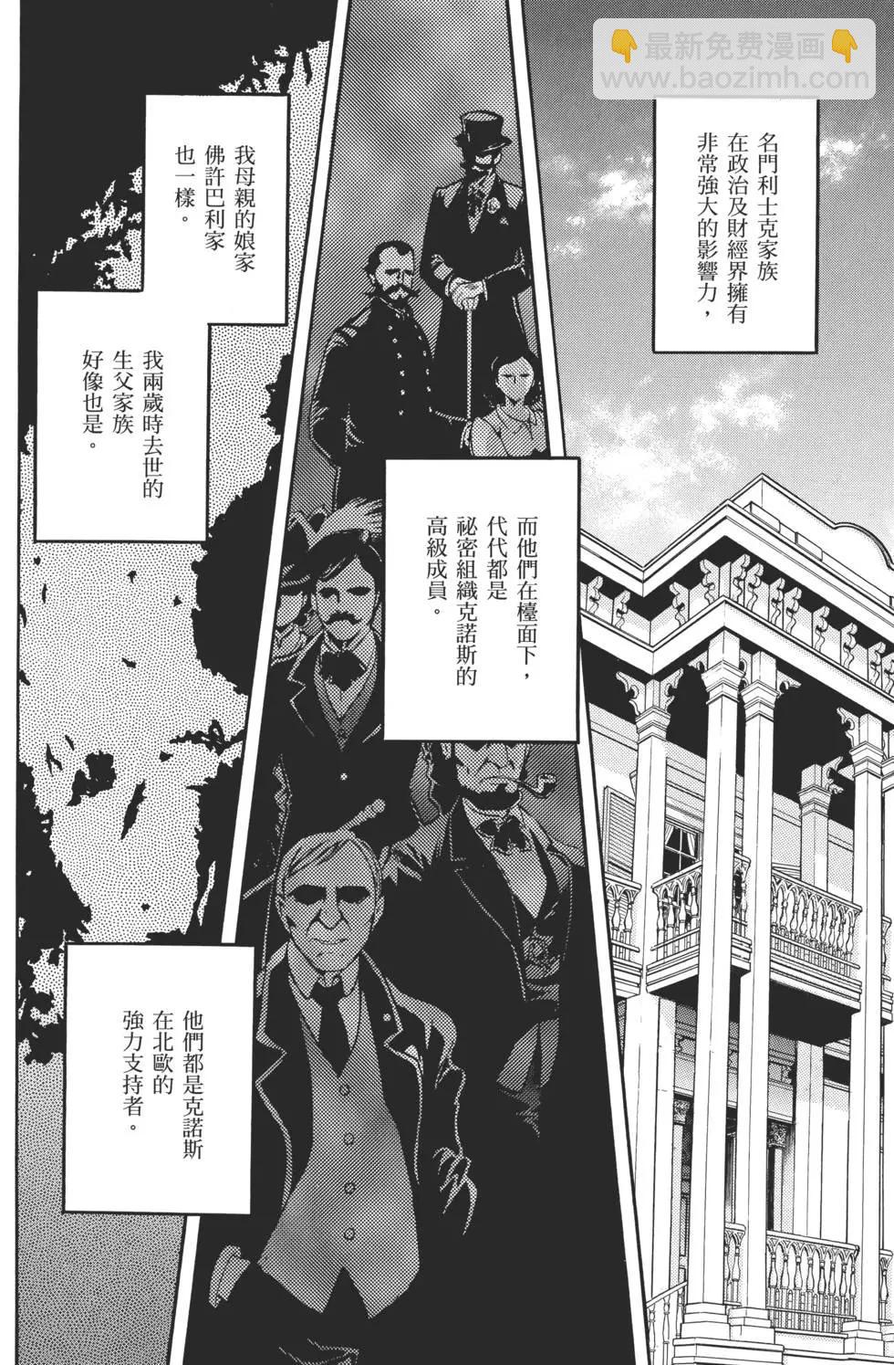 第31卷13