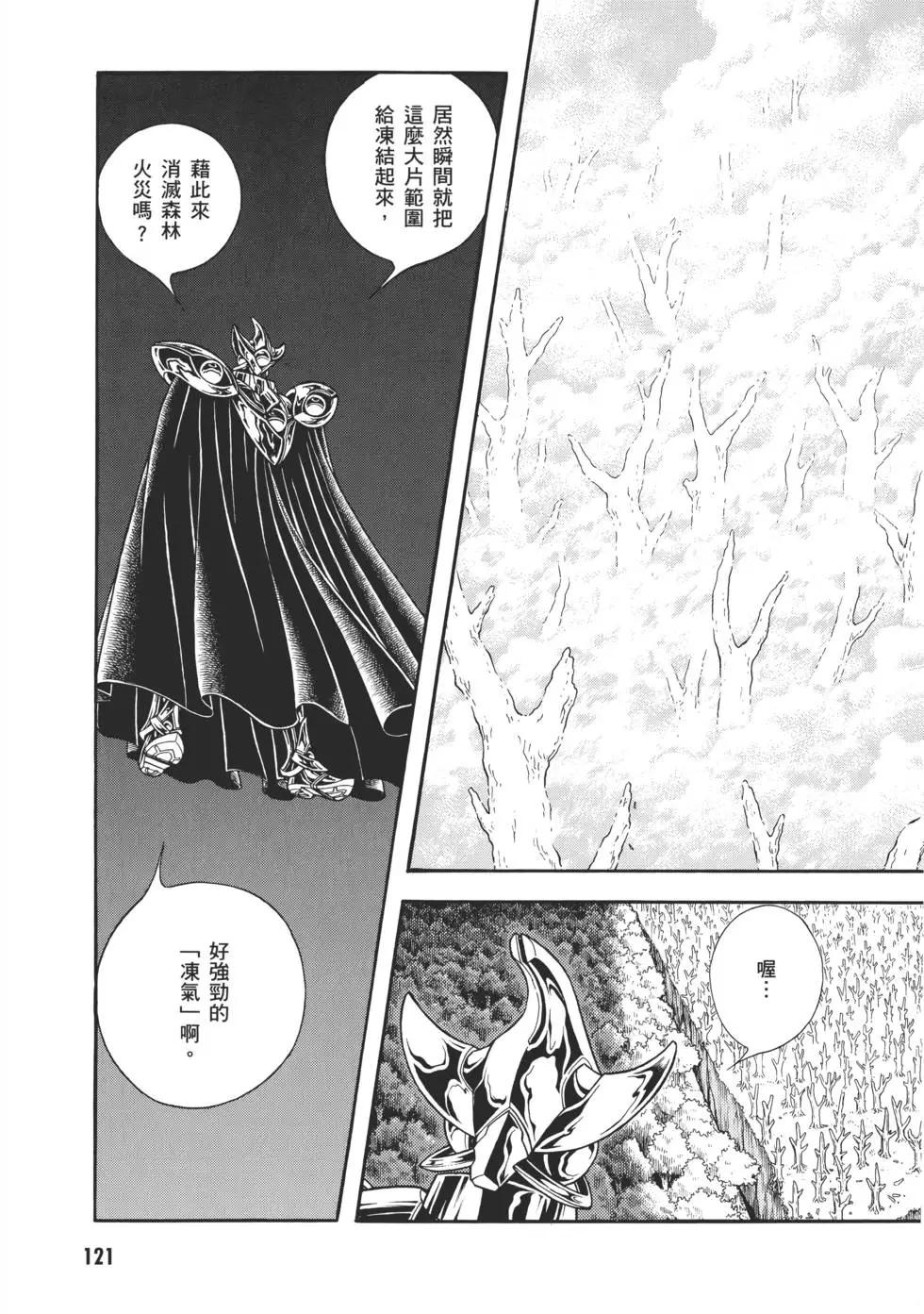 第31卷130