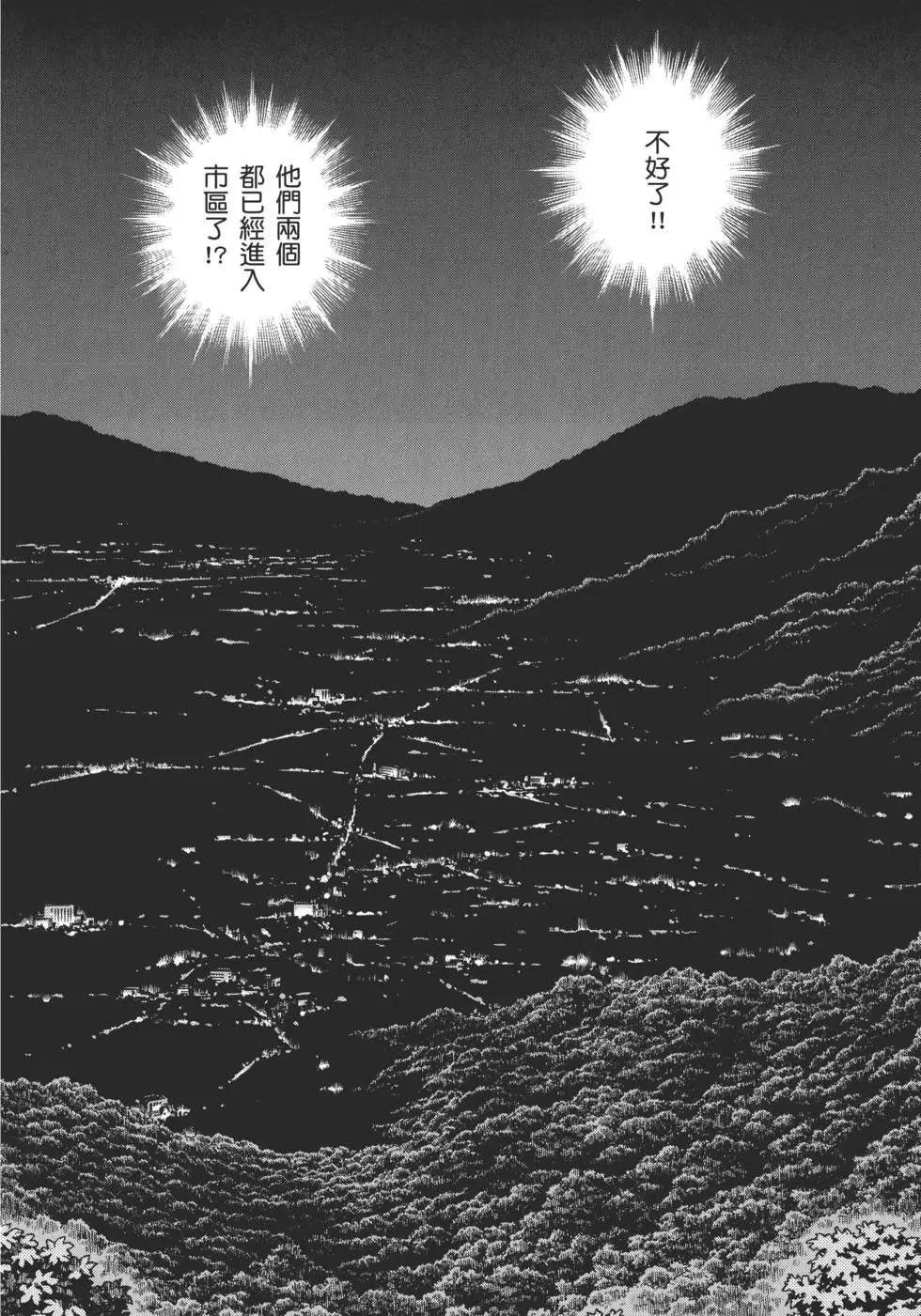第31卷137