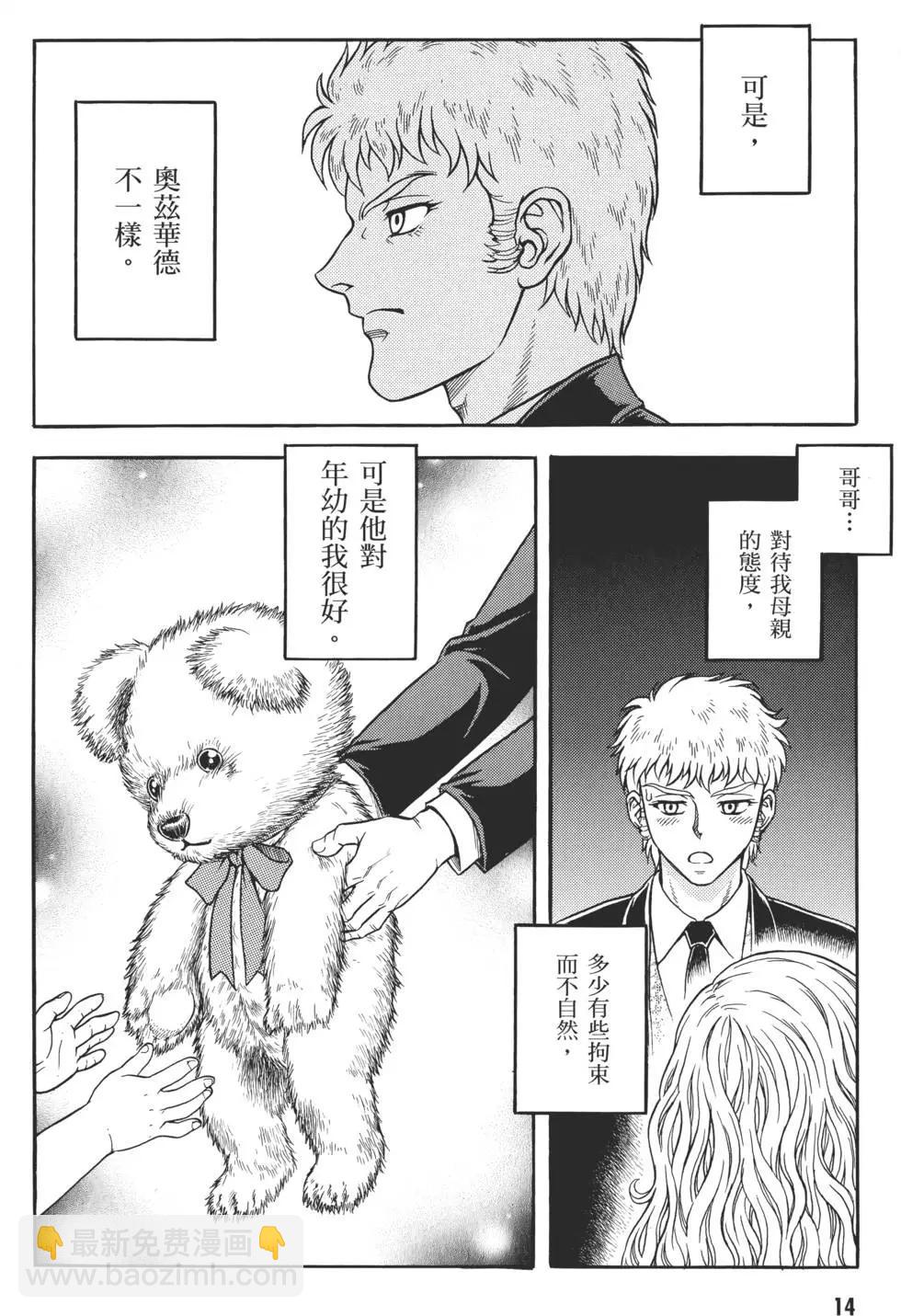 第31卷15