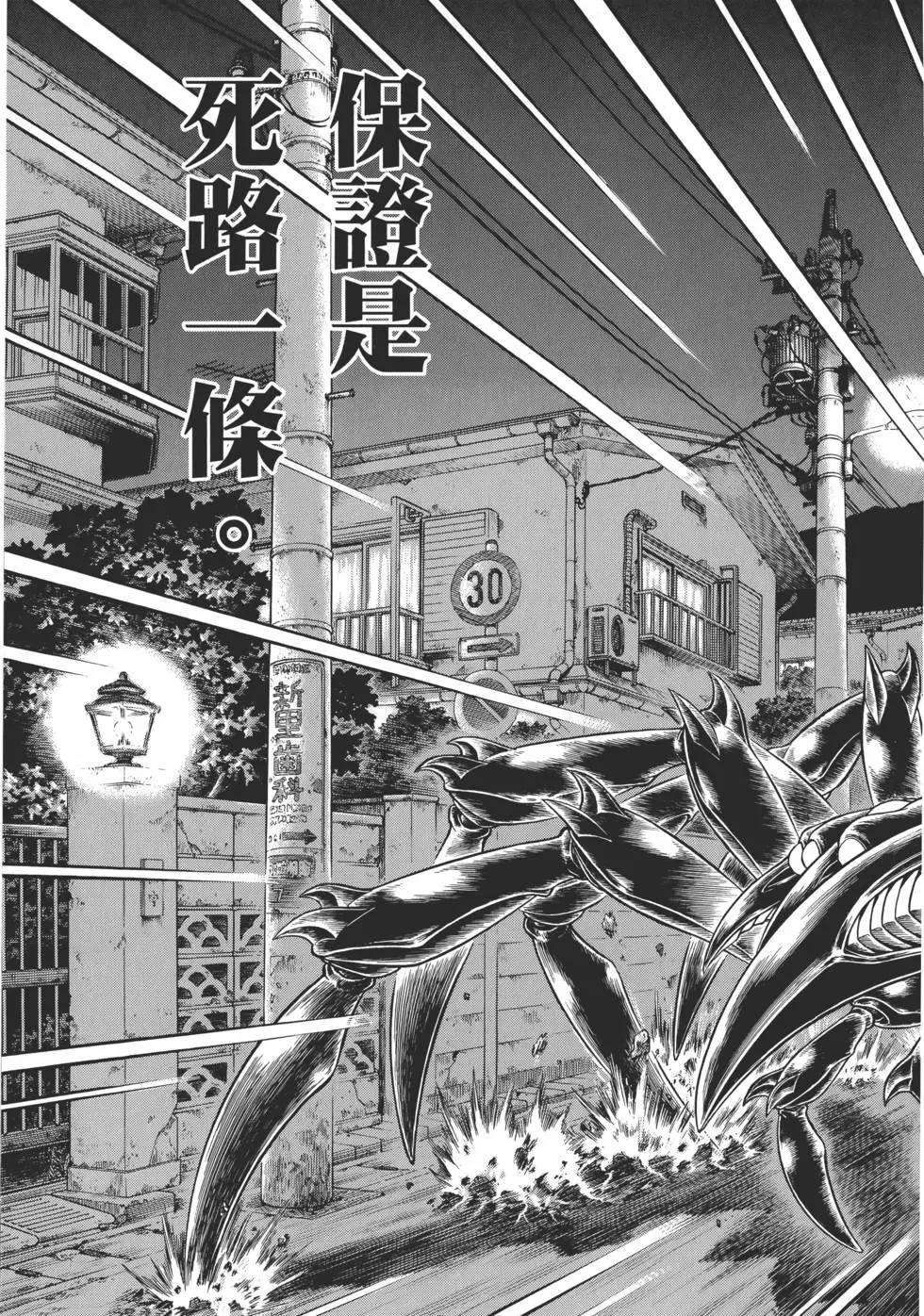 第31卷152