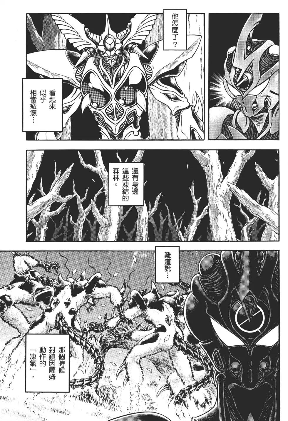 第31卷162
