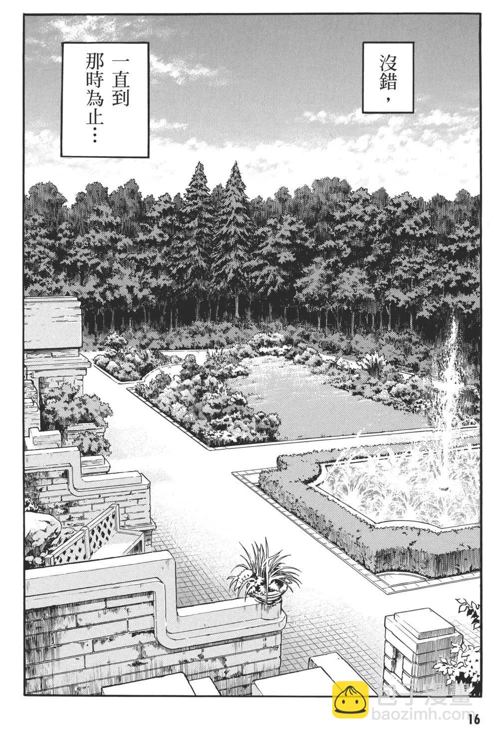 第31卷17