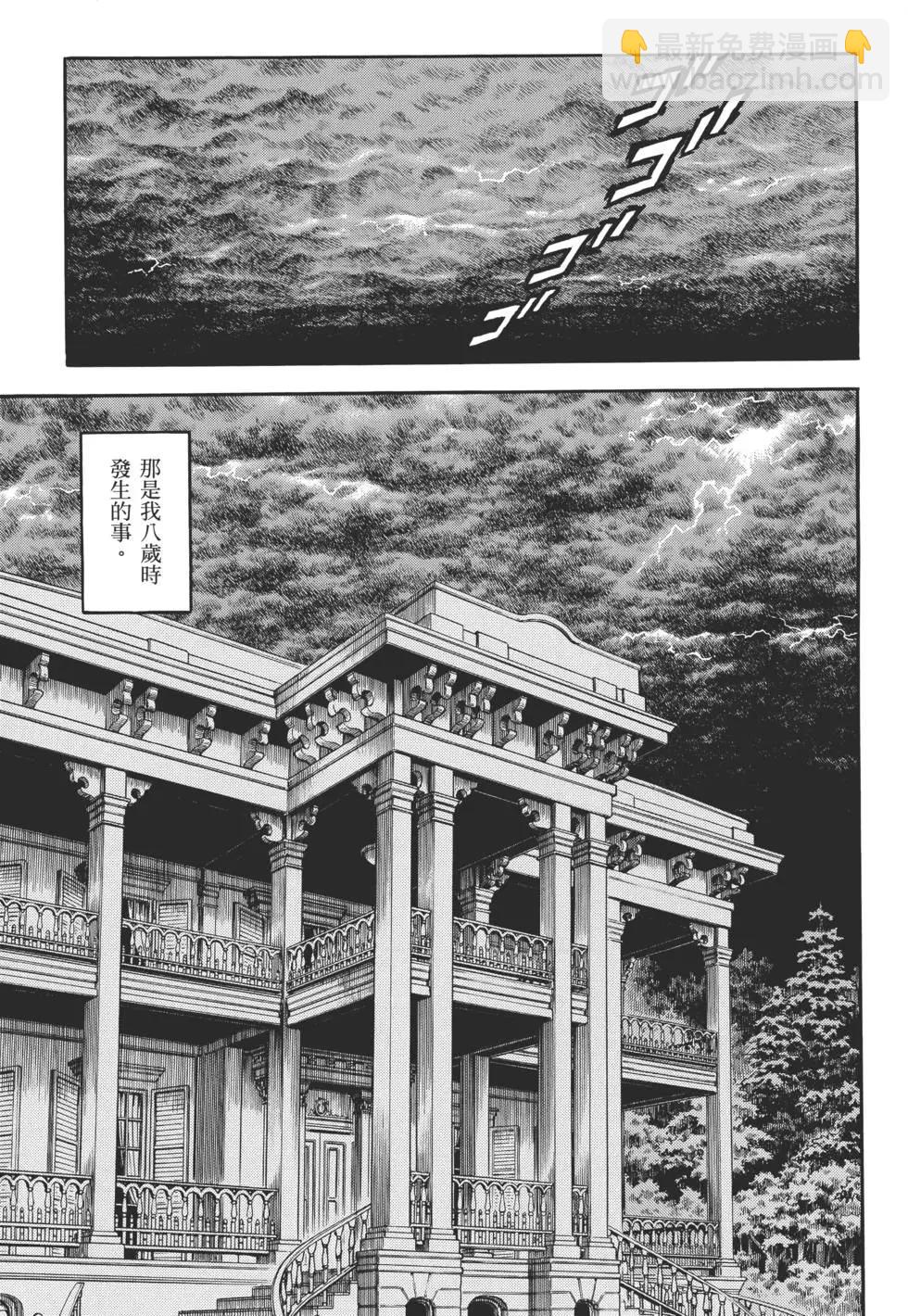 第31卷18