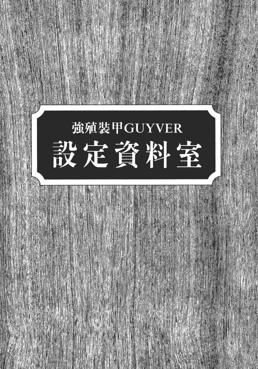 第31卷180