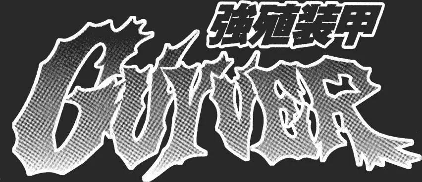 第31卷183