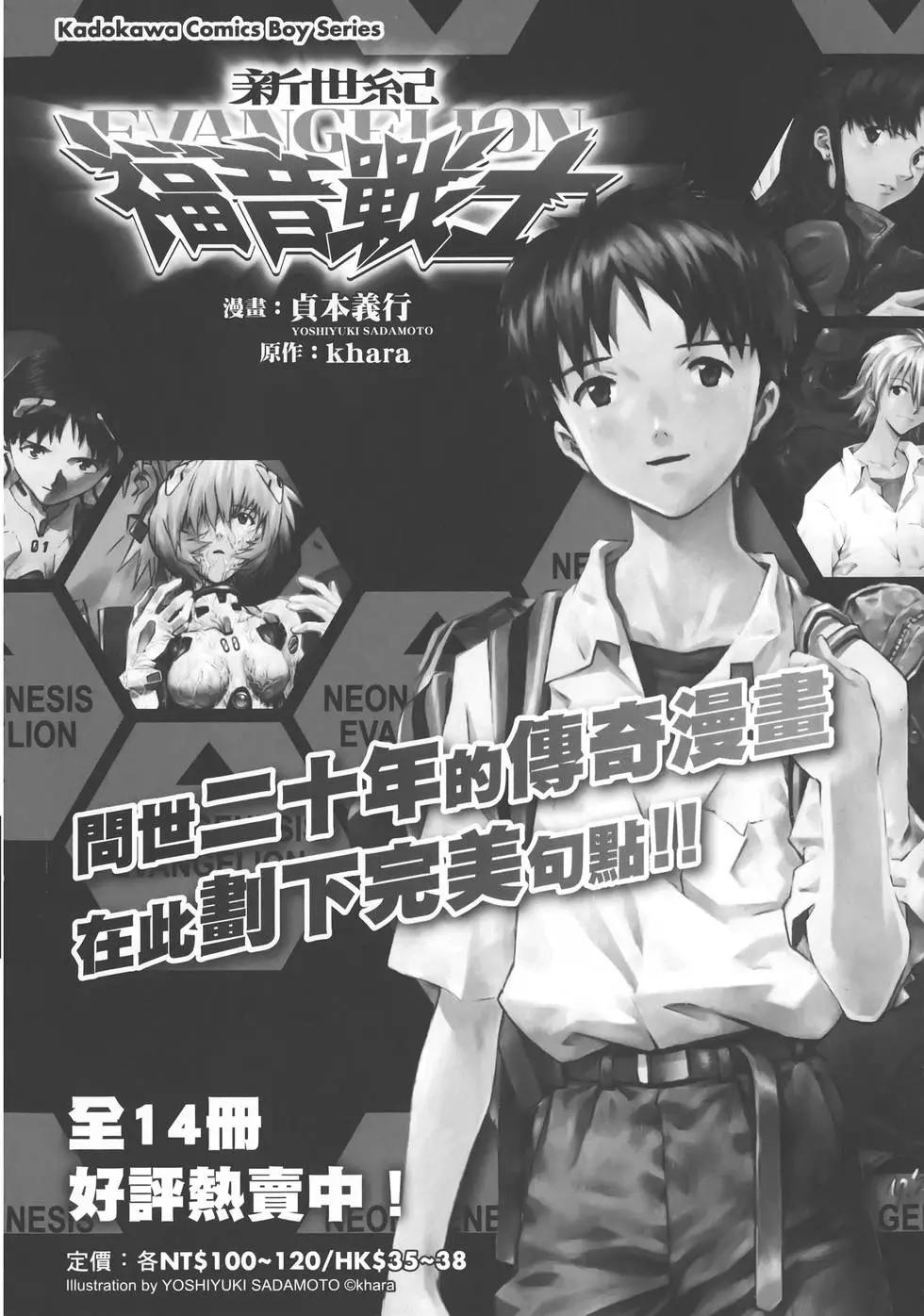 第31卷189