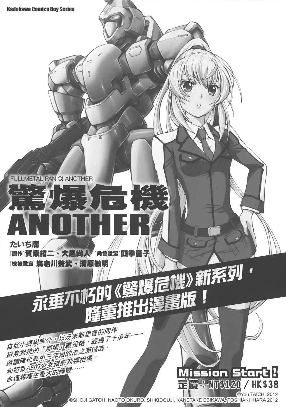 第31卷190