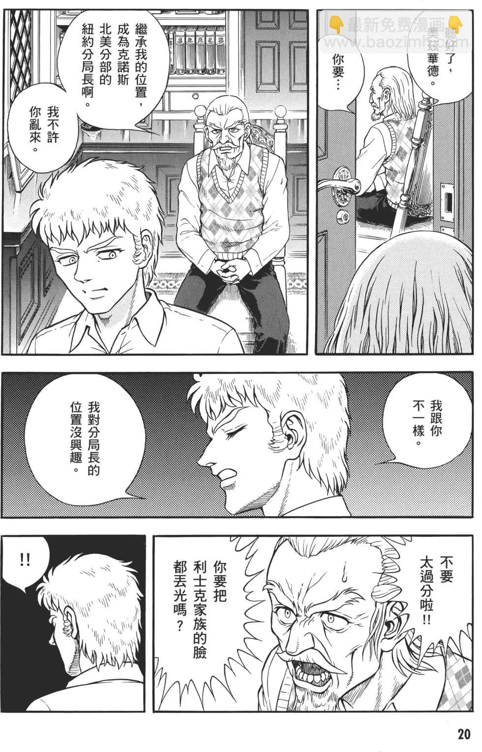 第31卷21