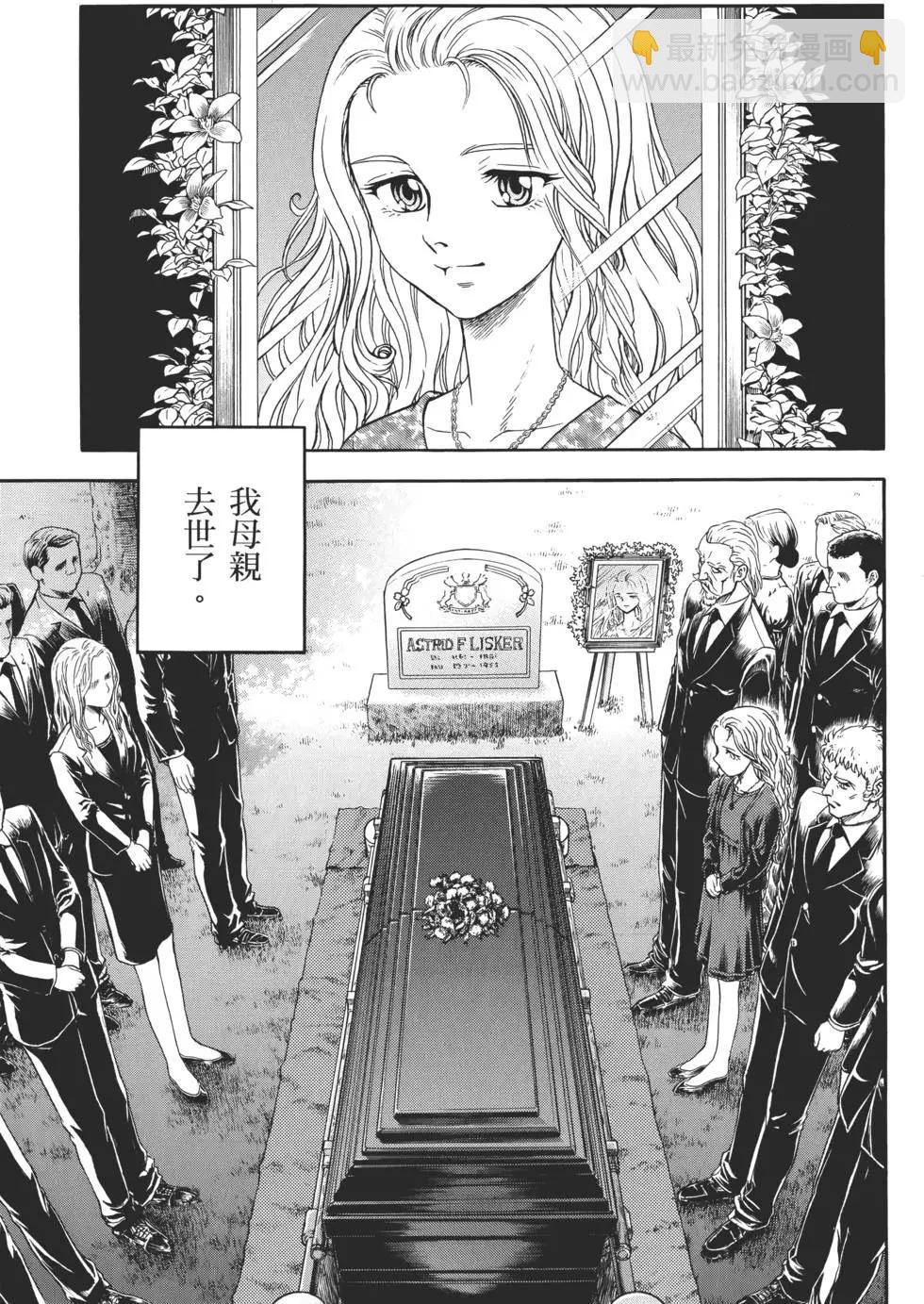 第31卷24