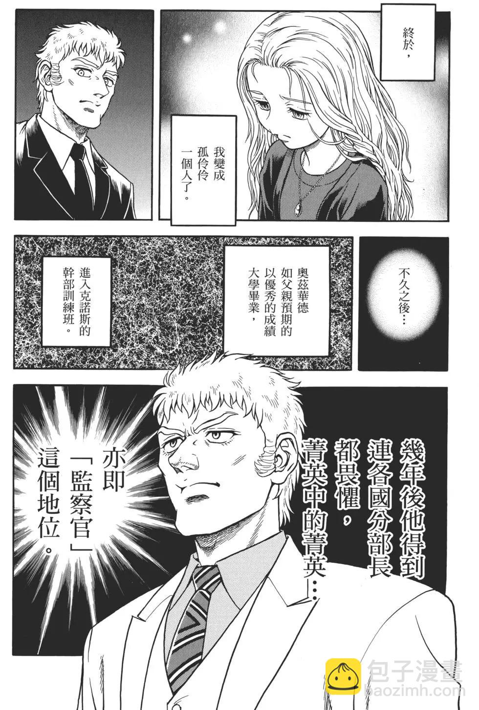 第31卷25