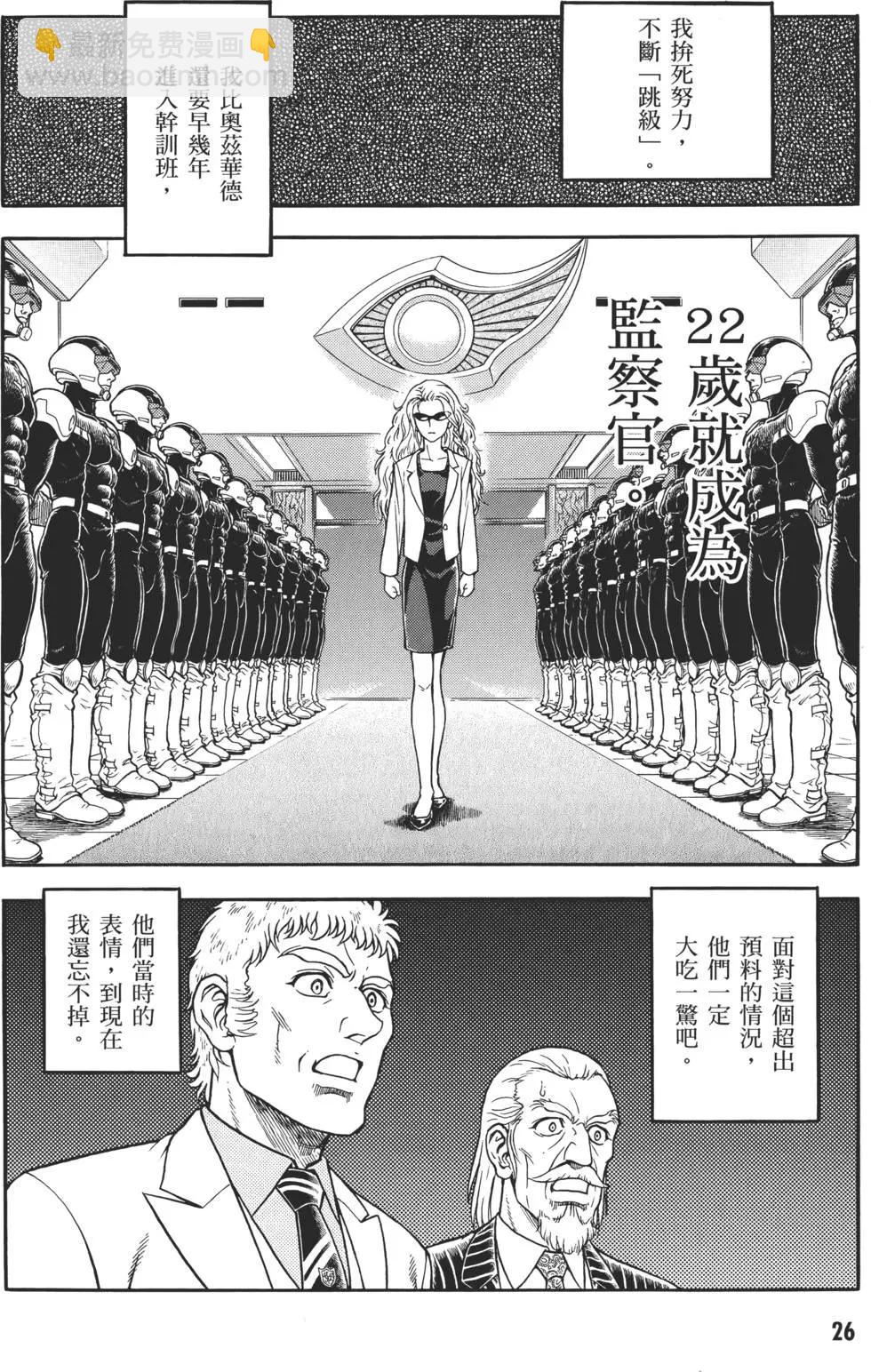 第31卷27