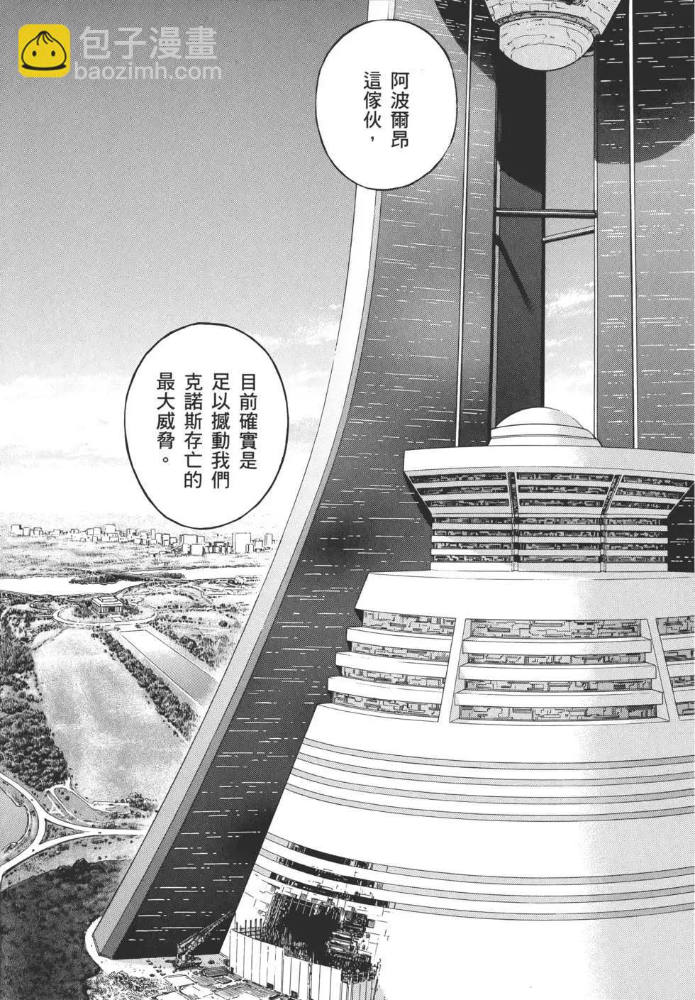 第31卷51