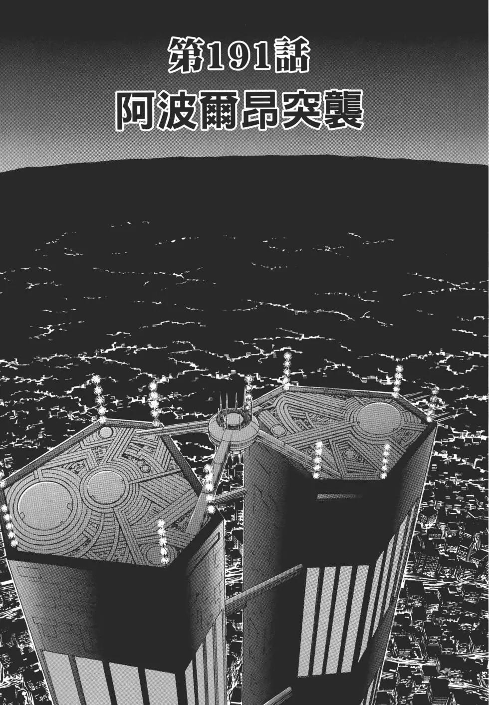 第31卷58