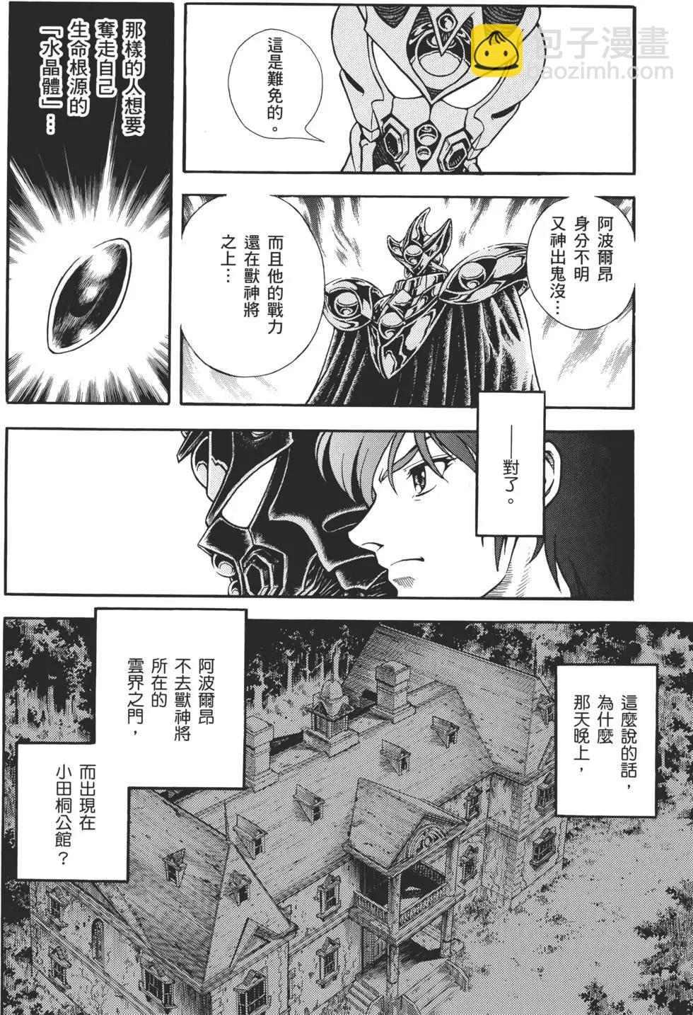 第31卷63
