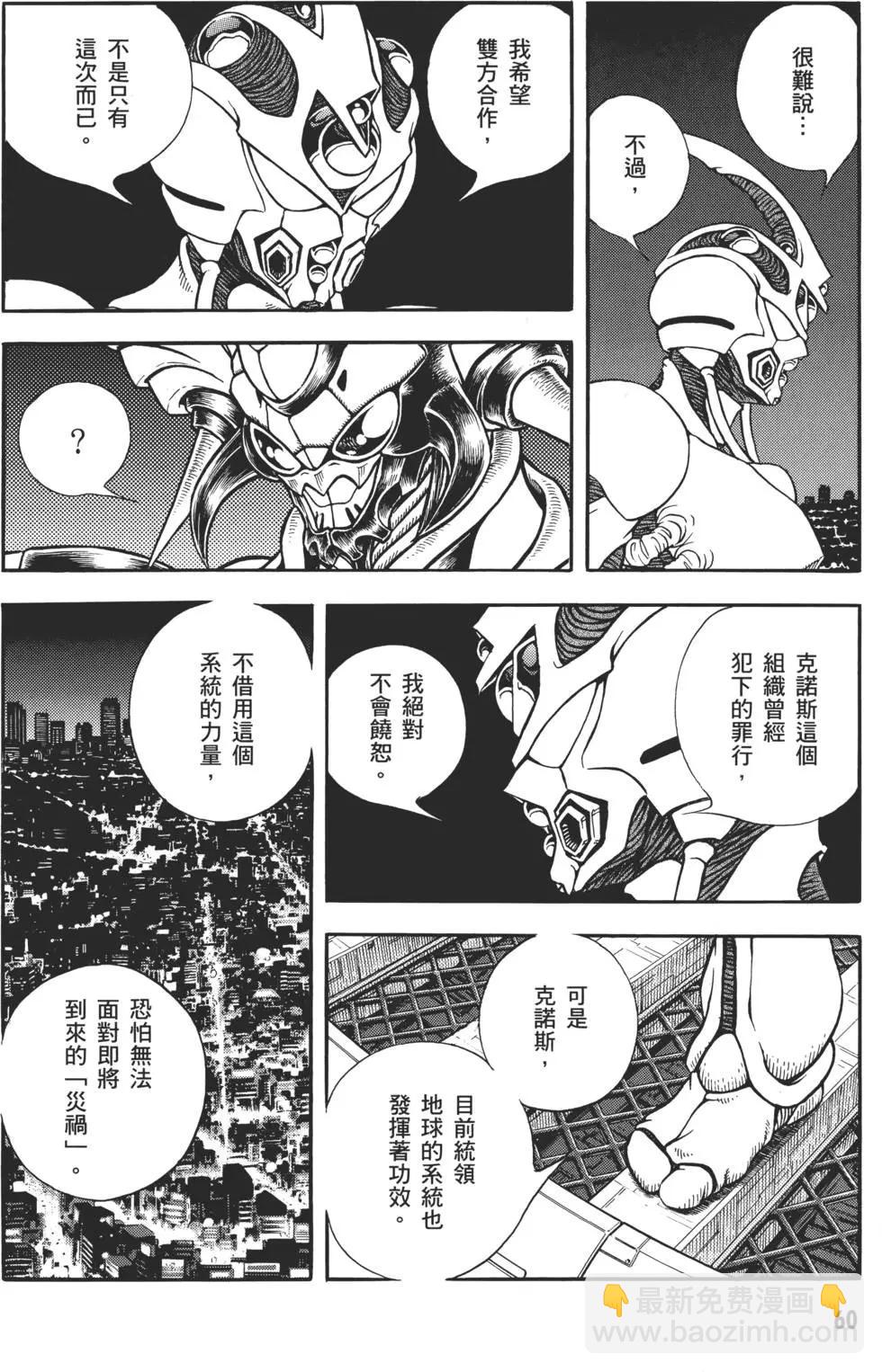 第31卷65