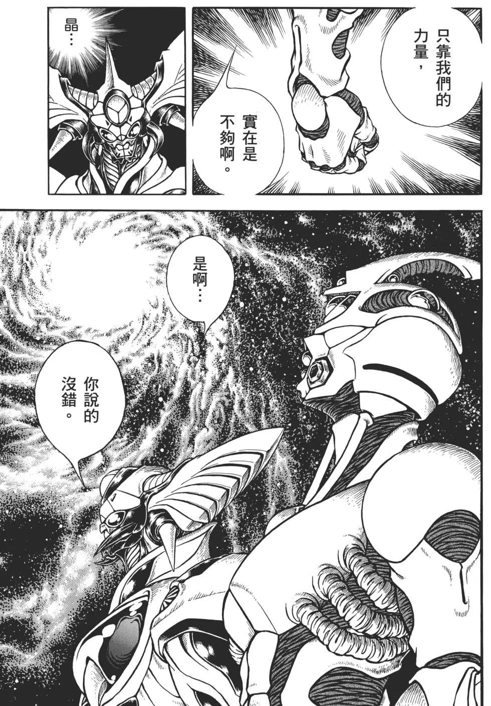 第31卷66