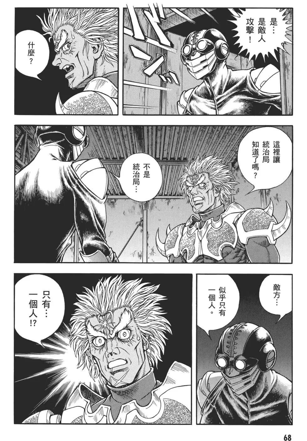 第31卷73